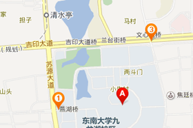 托福考点