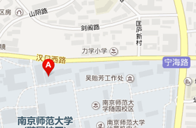 托福考点