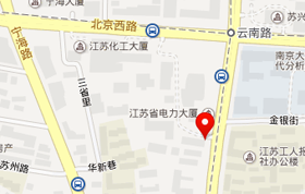 托福考点