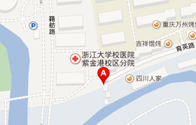 杭州托福考点