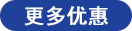 环球教育
